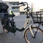【大井町店】ギュットクルームREX入荷しました