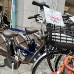 【大森山王店】ラクイック搭載ビビ・EXが期間限定でお買い得!2024/08/06