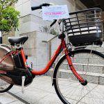 【大森山王店】パナソニックビビ・DX、ビビ・Ｌが期間限定でお買い得！2024/08/19