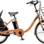 ビッケ モブ dd(BRIDGESTONE)/195,000円