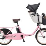 ギュット・クルーム・EX(Panasonic)/218,000円
