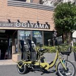 【大井町店】ふたごじてんしゃアシストの試乗車をご用意してます 2024/11/23