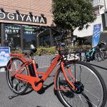【大井町店】試乗車のご案内 「ブリヂストン ステップクルーズe編」
