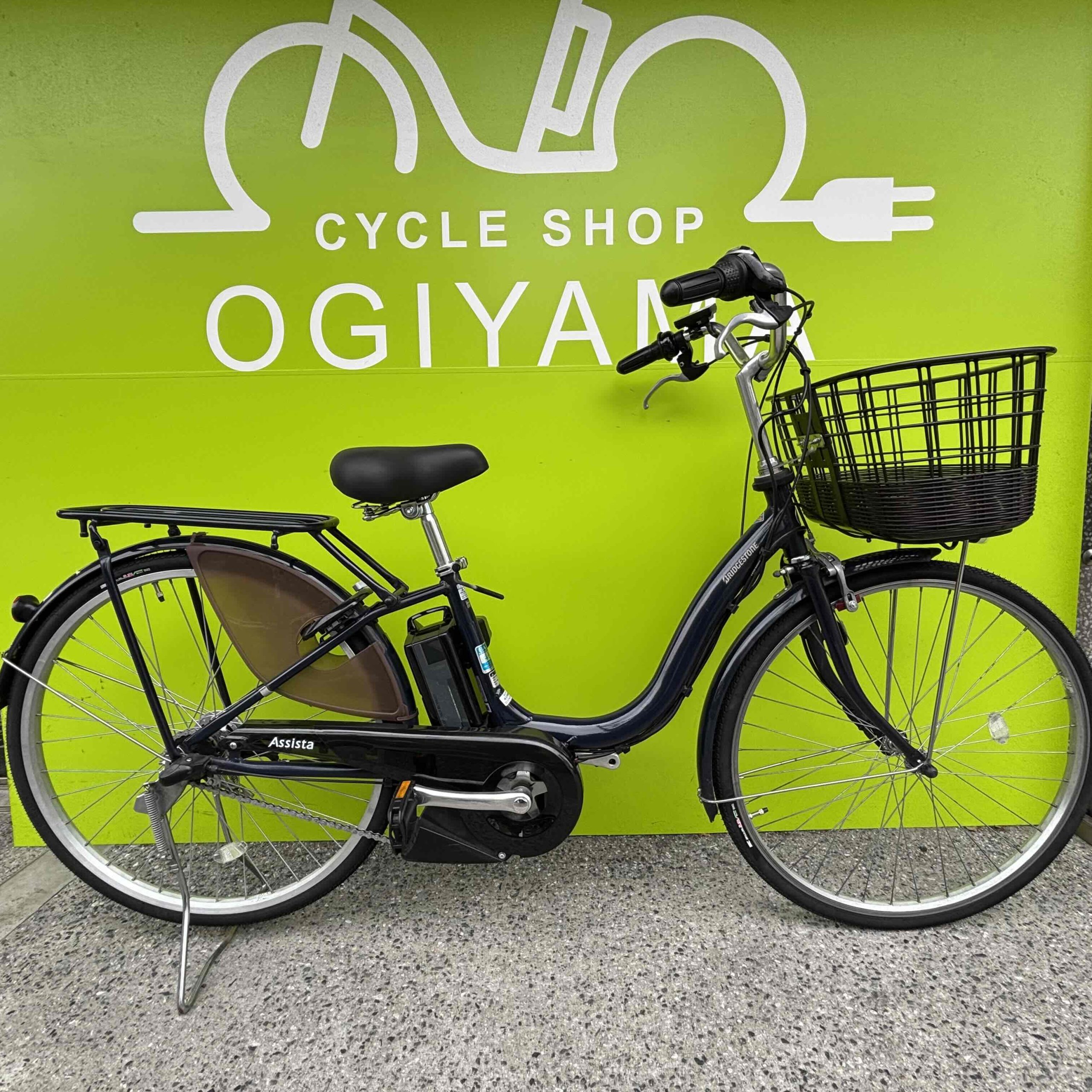 【夫婦坂店・中古車情報】ブリヂストン アシスタ/¥82,800 2025/05/06