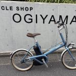 【夫婦坂店】新型プロム入荷しました!!2025/07/06