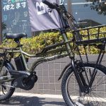 【大井町店】BMXスタイルの電動自転車「EZ」　在庫ございます 2025/8/6