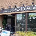 【大井町店】ヤマハ 「With」 在庫ございます 2025/8/8