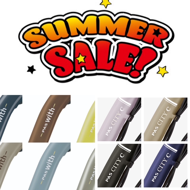 【夫婦坂店】8/1～８/15までの店舗限定SALE開催中！！2025/8/1