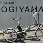 【夫婦坂店】パナソニック プロム 2025/08/09