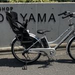 【夫婦坂店】ブリヂストン HYDEEⅡ限定カラー 2025/08/11