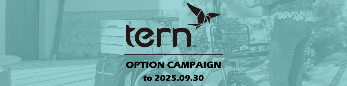 tern - Option Campaign