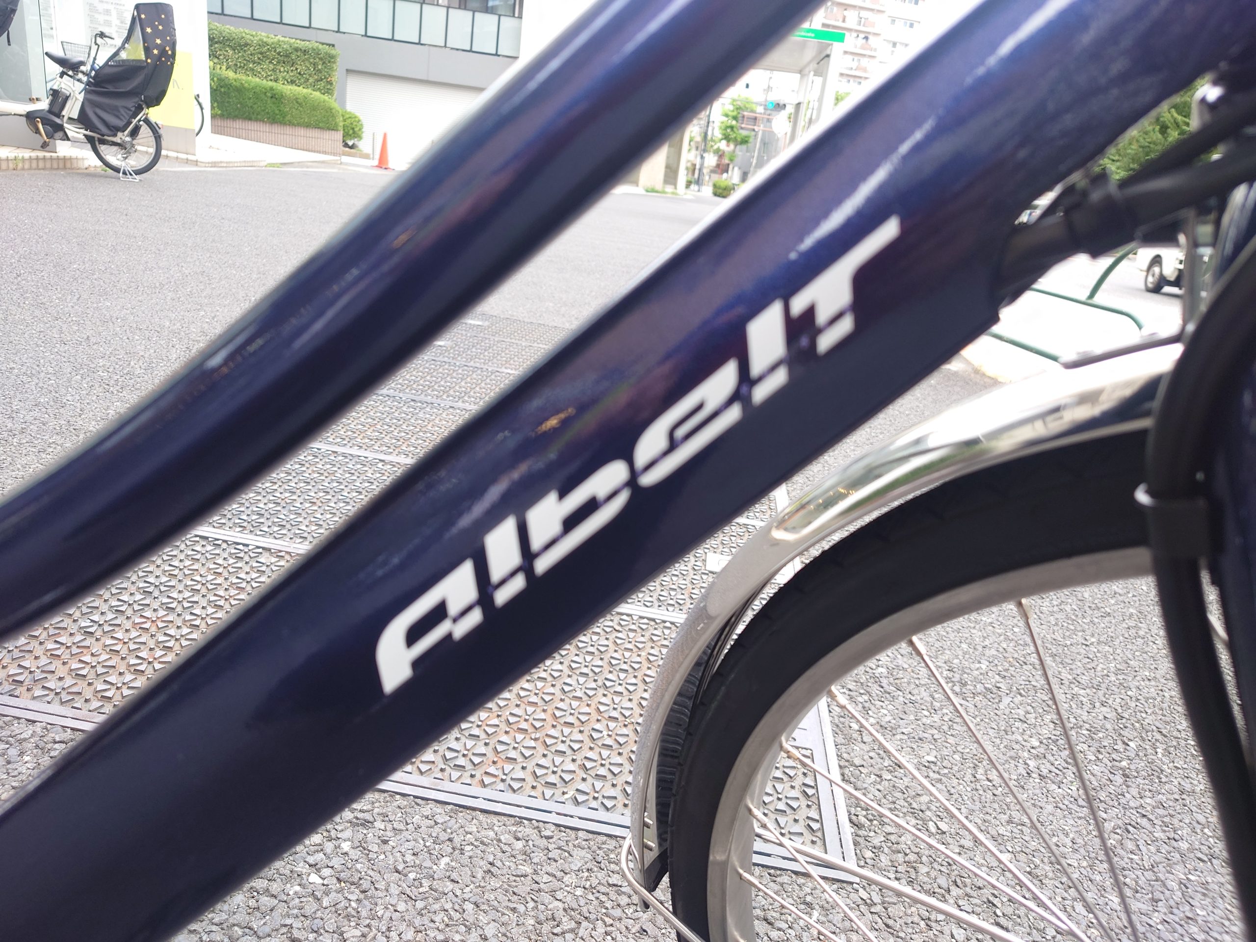 【大井町店・試乗車情報】 「ブリヂストン Albelt(アルベルト)e」が試乗出来ます!! 2025/10/03