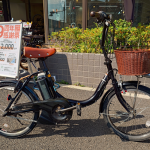 【大井町店・中古車情報】ヤマハ　CITY-C  ￥85,000 　 2025/11/9