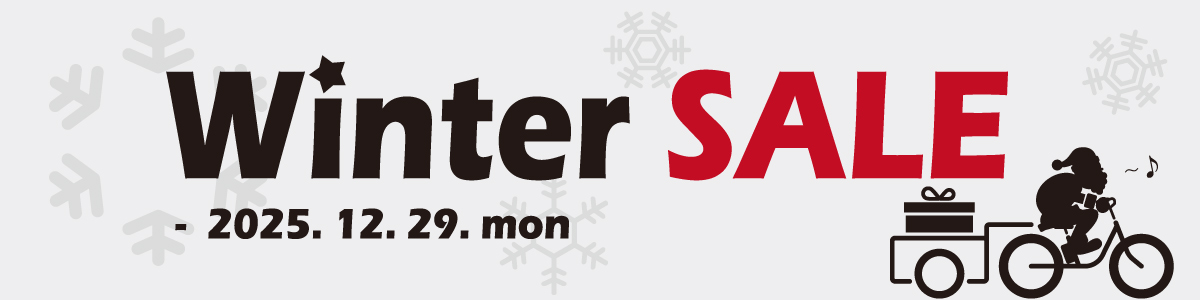 12月度のイベント情報「Winter SALE」