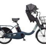 ギュット・クルームF・EX（Panasonic）／220,000円