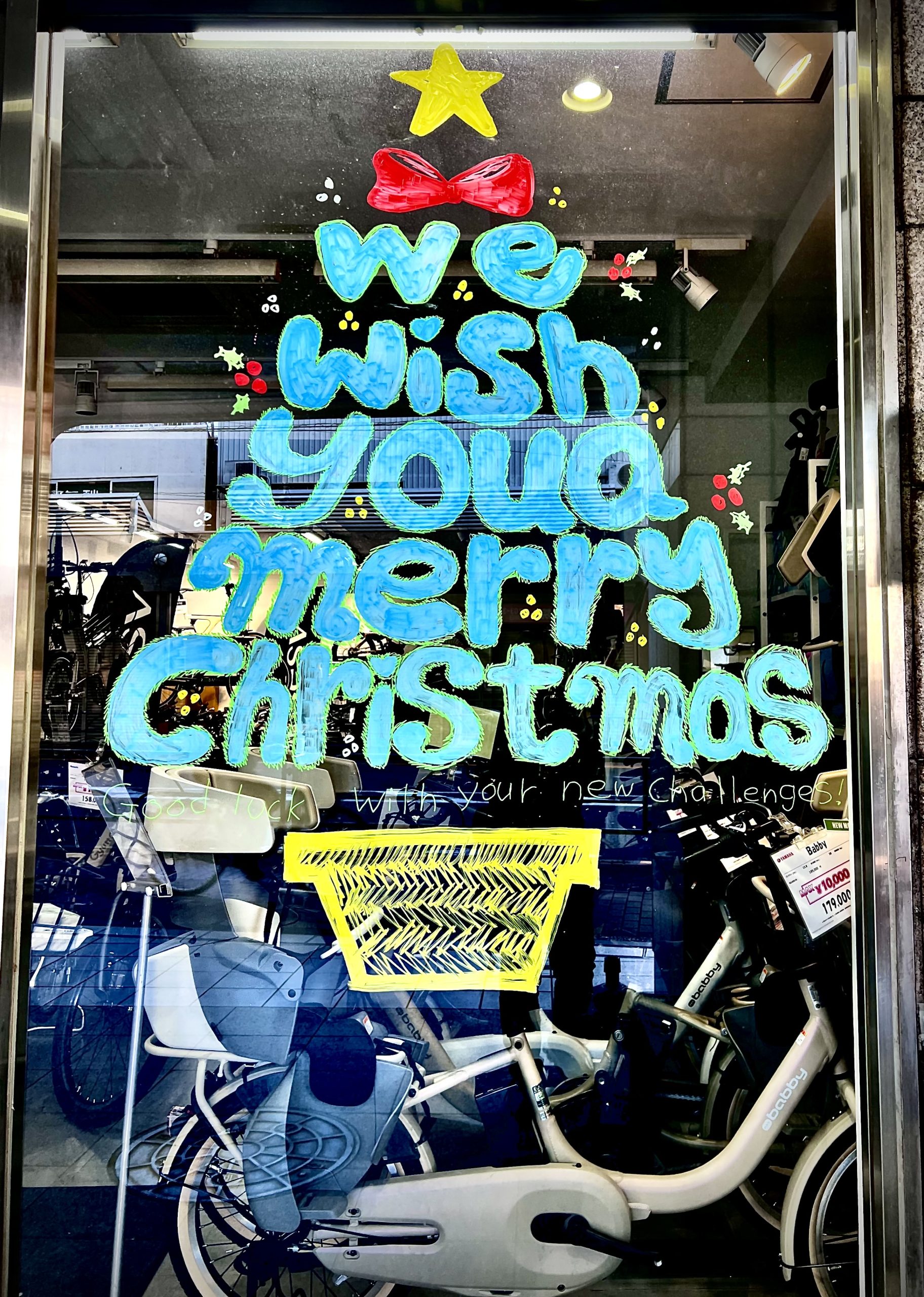 【大森山王店】ウィンドウお絵描き中！2025.12.08