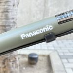 【夫婦坂店】パナソニック グリッターがお買得! 2025/12/04