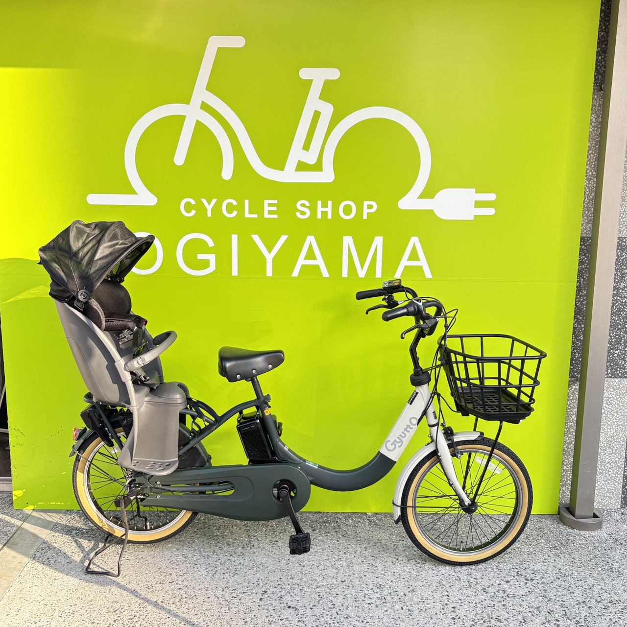 【夫婦坂店】ギュット・クルームR・EX　￥184,000　2025/12/08