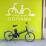 【夫婦坂店・中古車情報】プロム ¥98,600 2025/12/15