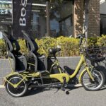 【大井町店】お子様乗せ電動アシスト自転車 試乗車のご案内　2026/02/21