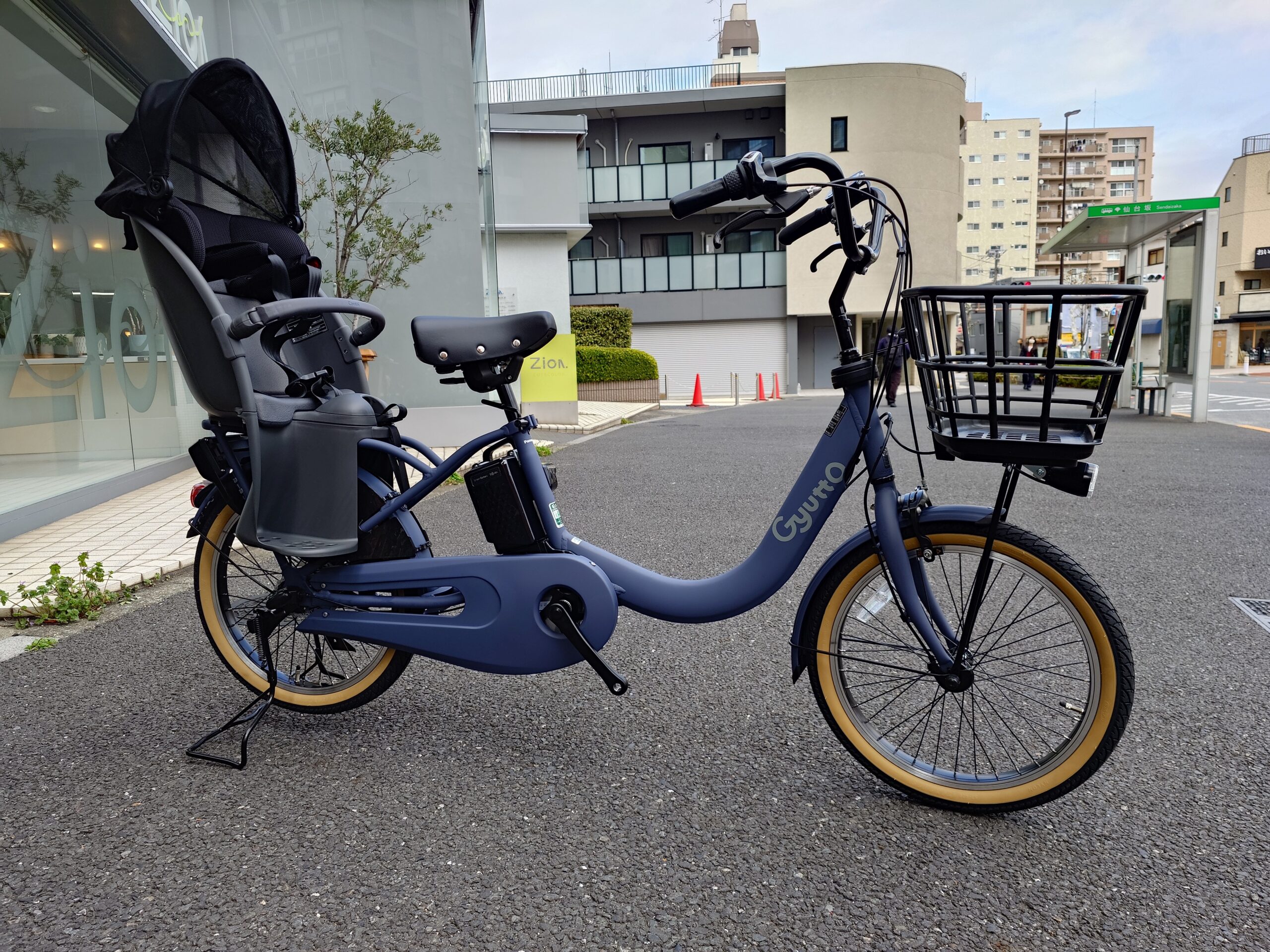 【大井町店】緊急入荷！26年モデル ギュットクルームR・EX ございます。2026/03/06