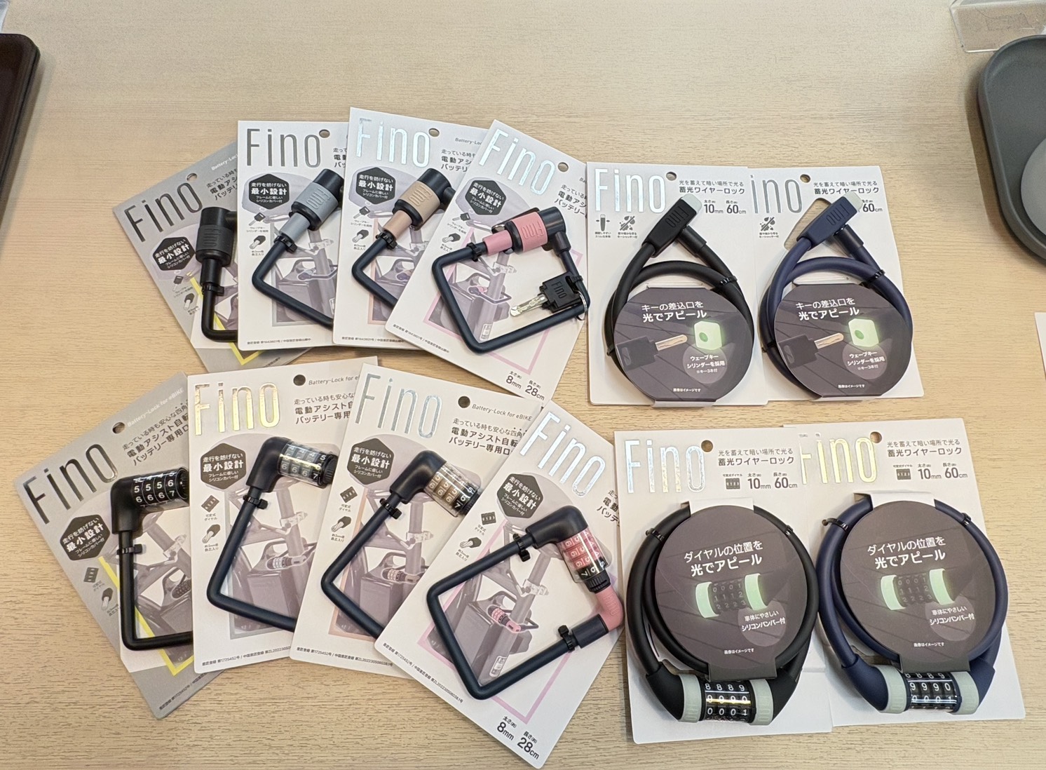 【夫婦坂店】新型バッテリーロック入荷しました！　2026/03/18